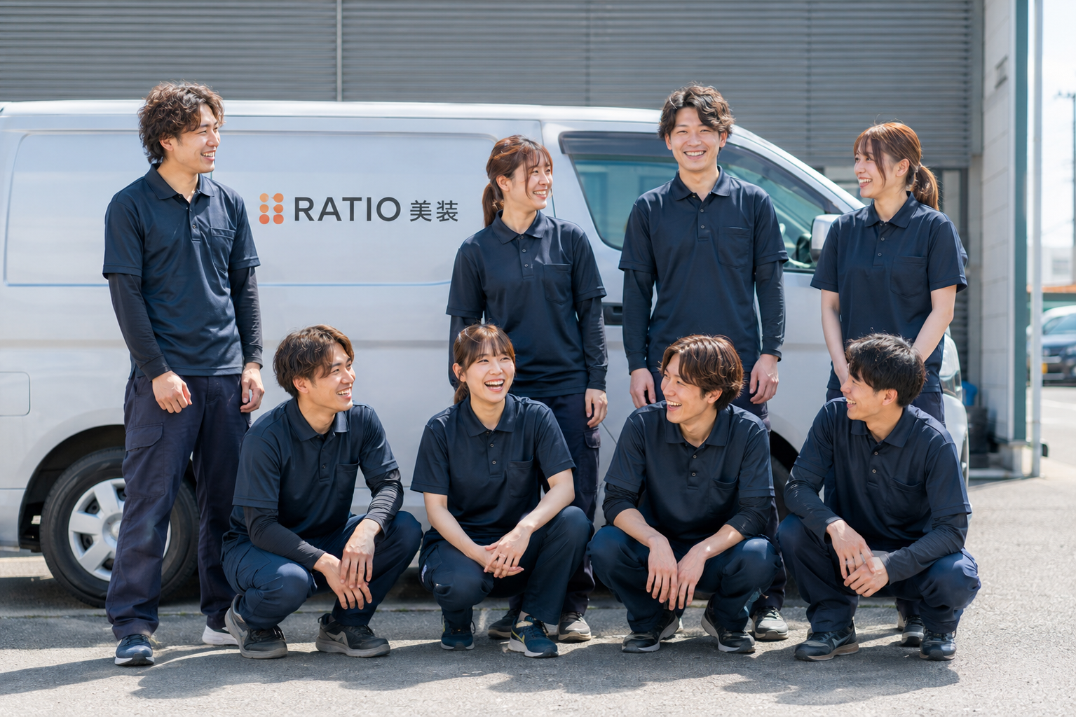 RATIO美装の集合写真