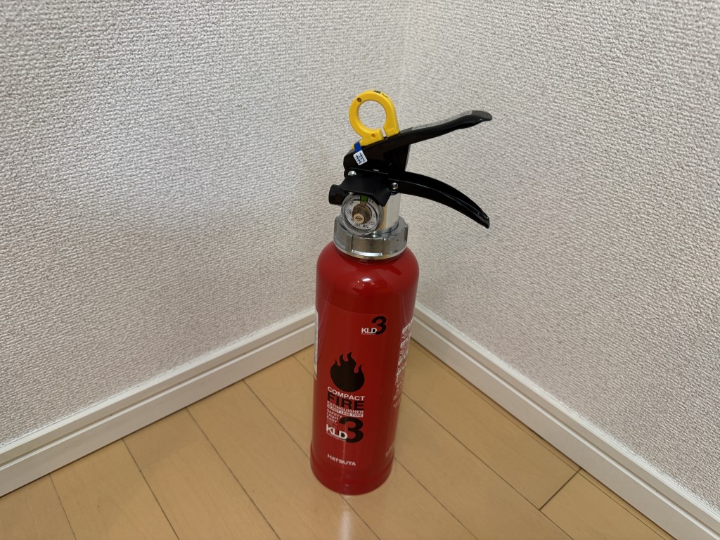 交換後の新しい消火器