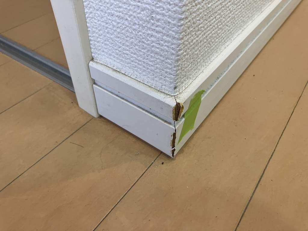 補修前の室内巾木