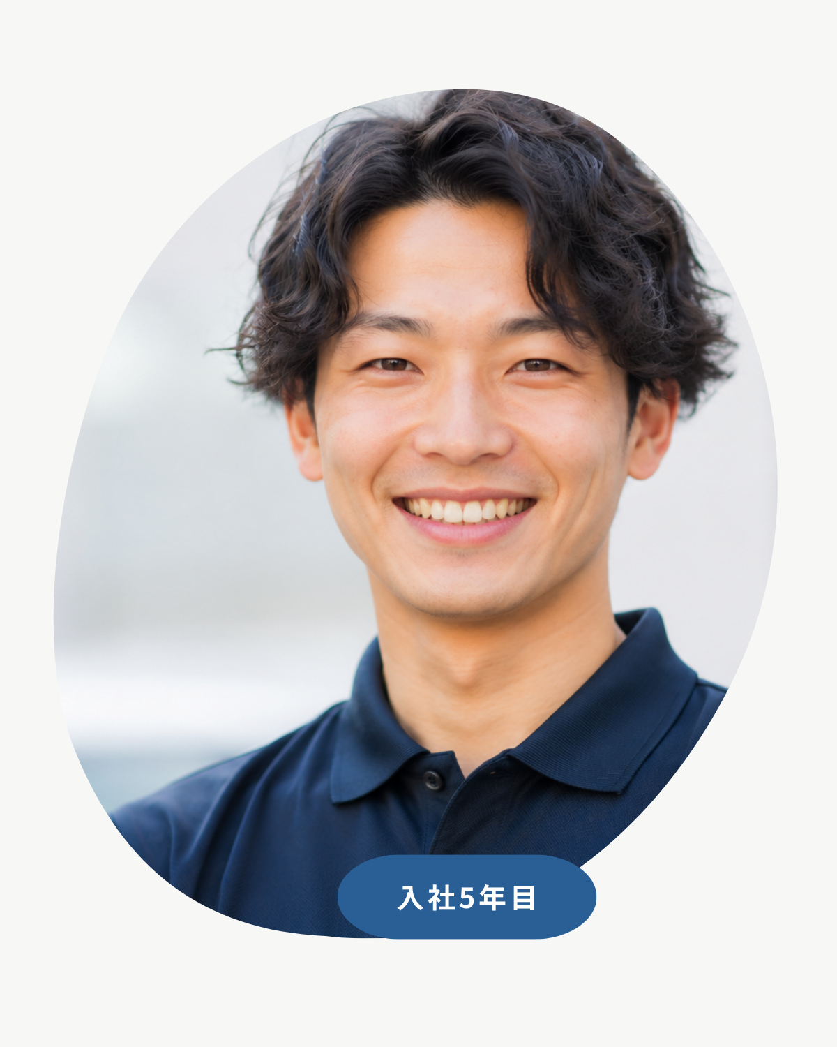 入社5年目の賃貸退去立ち会いスタッフ
