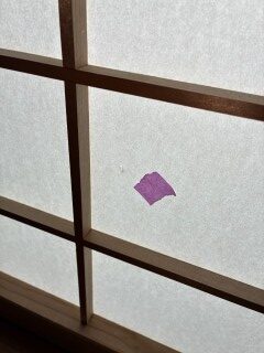 横浜市神奈川区3LDK　障子の貼替え前