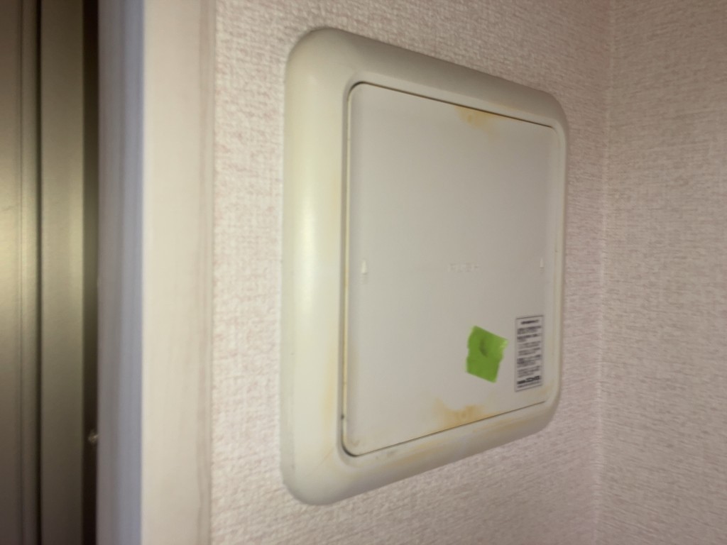 東京都千代田区1LDK　レジスター交換前